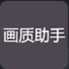 布谷加速器无法验证