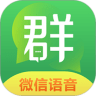 蓝灯PC破解版2023