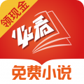 旋风加速器安卓版安装