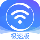 布谷加速器免费吗
