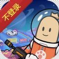 旋风加速器免费加速器app下载