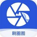 雷霆雷皇