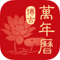 2023怎么申请离婚最快