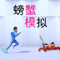 高考黑洞加速器