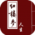绿叶5.1.1破解版