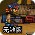 shadowrsocks安装 安卓