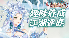 布谷加速器好用吗