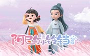 能上谷歌的ip