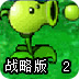 黑洞是怎样形成的动画