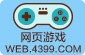 优途加速器 test