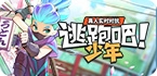 百度下载器