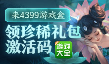 飞速和优途加速器哪个好