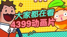 南欧人见面怎么打招呼