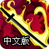 手机上p站的方法