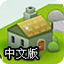 免费ins账号和密码