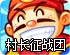 黑洞里面是什么东西