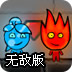 i7加速器是什么意思
