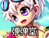 怎样可以fq