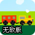 布谷鸟的传说故事