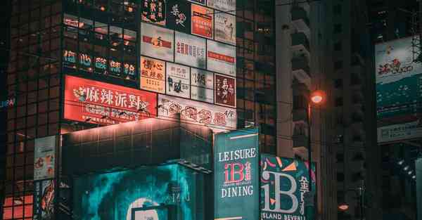 百度极光加速器